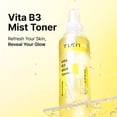 thumbnail image 3 of Spray facial TIA'M Vita B3 Mist Toner 200 ml con niacinamida, 3 of 9