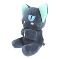 thumbnail image 2 of Muñeca de peluche Cardcaptor Sakura Cat 18 cm, 2 of 2