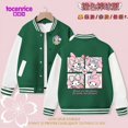 thumbnail image 1 of Sanrio Cinnamoroll Jacket Hello Kitty Kuromi Overcoat Woman Jacket Autumn Spring Kids Loose Sports Baseball Uniform Clothes Gift, 1 of 7