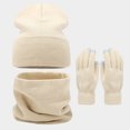 thumbnail image 2 of Fgnfyis Winter Outdoor Warm Hat Set with Scarf and Gloves for Extreme Cold Weather Beige One Size, 2 of 9