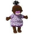 thumbnail image 3 of Manhattan Toy Petite Poupée Bébé Stella Marron 12 Pouces Douce, 3 of 5