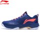 thumbnail image 2 of Zapatillas de entrenamiento de bádminton para hombre, zapatillas de deporte con amortiguación y rebote PROBAR LOC LiNing CLOUD Comfort Sport Shoes AYZT005, 2 of 5