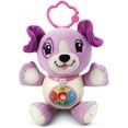 thumbnail image 3 of LeapFrog Sing & Snuggle Violet, 3 of 4