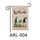 thumbnail image 3 of Día de San Patricio Jardín Banner Patio Decoración al aire libre Vertical Arpillera Primavera Verano Vacaciones Decoraciónpatrón 4 Jormftte CPB-US-DYP62-4, 3 of 5