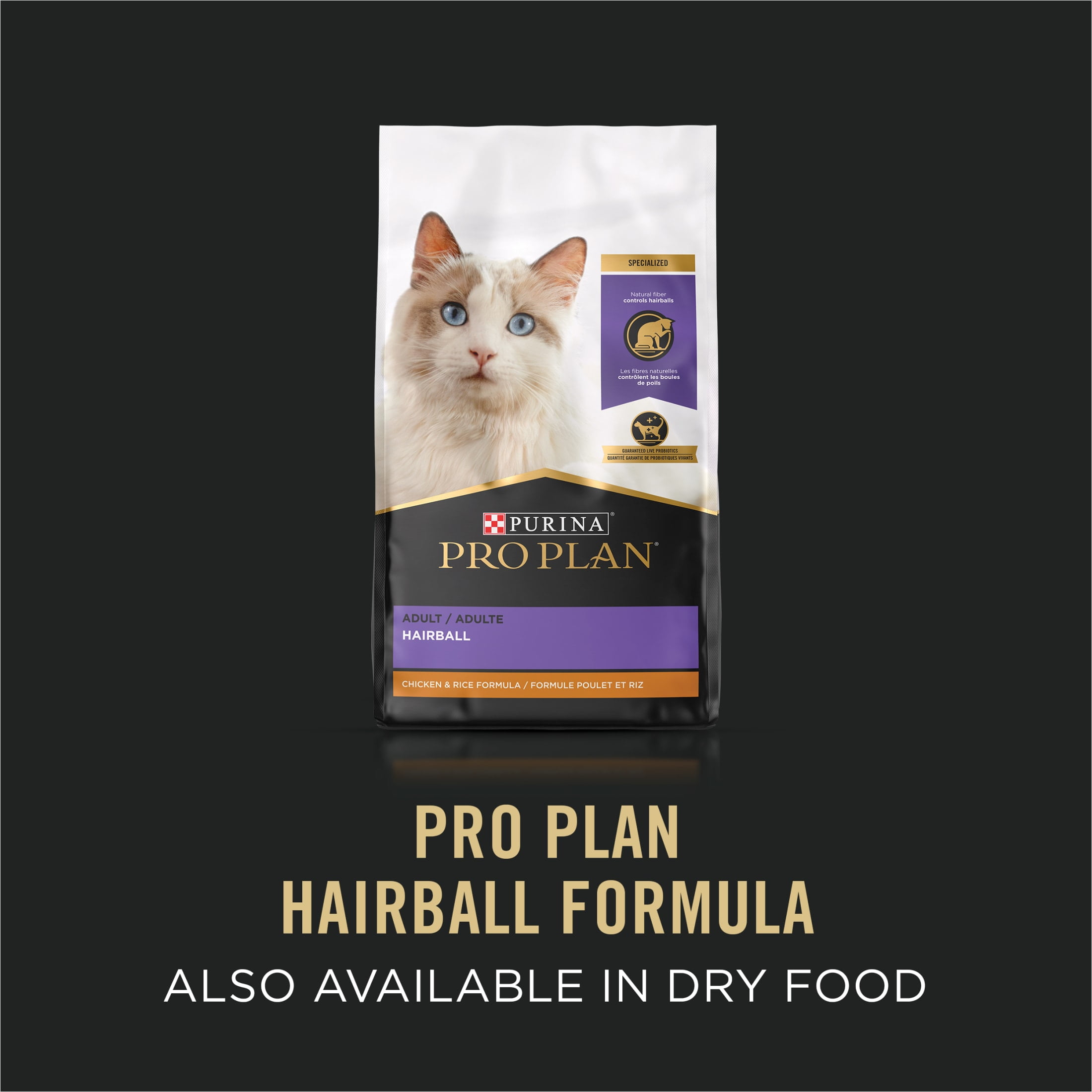 (12 pack) Purina Pro Plan Hairball Control Cat Food Wet Pate, Hairball Control Salmon Entree, 3 oz Can