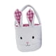 thumbnail image 1 of Bolsa de regalo de canasta de Pascua con orejas de conejo portátiles adorables canasta de almacenamiento regalos juguetes para niños para niños niños Rosa, 1 of 8