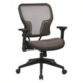 thumbnail image 1 of Scranton & Co Mesh Office Chair with Black Seat in Latte, 1 of 1
