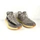 thumbnail image 5 of Man's Athleisure PU & MA Voltaic Evo Hit The Wall Running Shoe, 5 of 6
