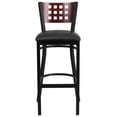 thumbnail image 4 of Black Cutout Stool-Mah Seat, 4 of 7