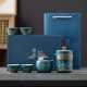 thumbnail image 1 of Portable Kung Fu Tea Set for Travelers, Japanese Outdoor Quick Cup, Holiday Gift, 1 of 4