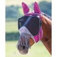 thumbnail image 2 of Shires Deluxe Fly Mask with Nose Fringe Burgundy Pony, 2 of 3