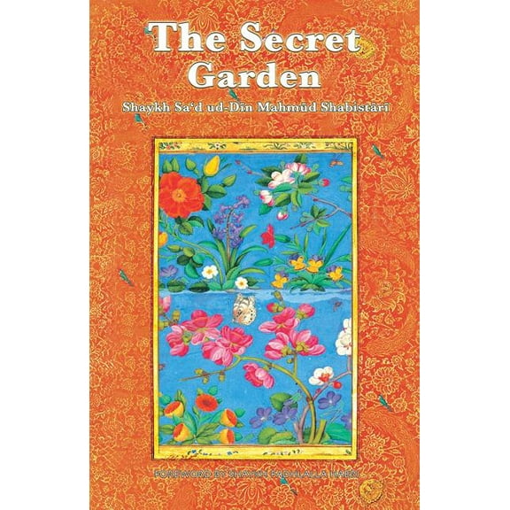 Garden The Secret Garden, Book 1, (Paperback)