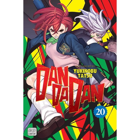 Dandadan Dandadan, Vol. 20, (Paperback)