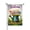 Color 4, variant on Amhnf Cute Dogs And Pink Car With Wilde Hugs Text Garden Flag For Home Outdoor Garden Yard Decor 12x18 inch