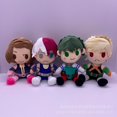 thumbnail image 4 of Juguete De Peluche My Hero Academia Todoroki Shoto Katsuki Uraraka Izuku, 4 of 4