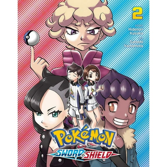 Pokémon: Sword & Shield Pokémon: Sword & Shield, Vol. 2, Book 2, (Paperback)