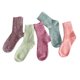 thumbnail image 1 of EeaseMX 5 pares de calcetines deportivos informales, suaves, de lana y cachemira para mujer, gruesos, cálidos y lisos., 1 of 8