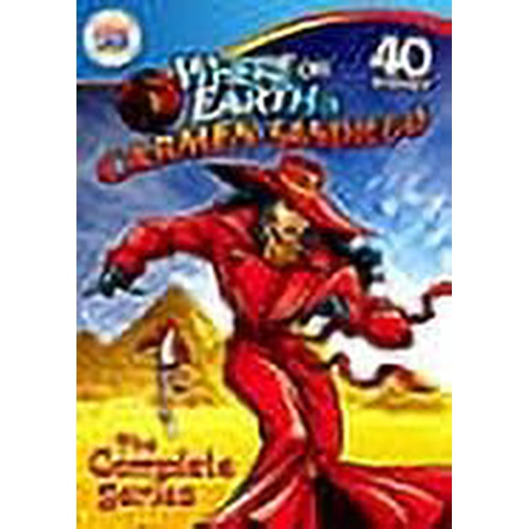 Where on Earth Is Carmen Sandiego? - the Complete (DVD) - Walmart.com