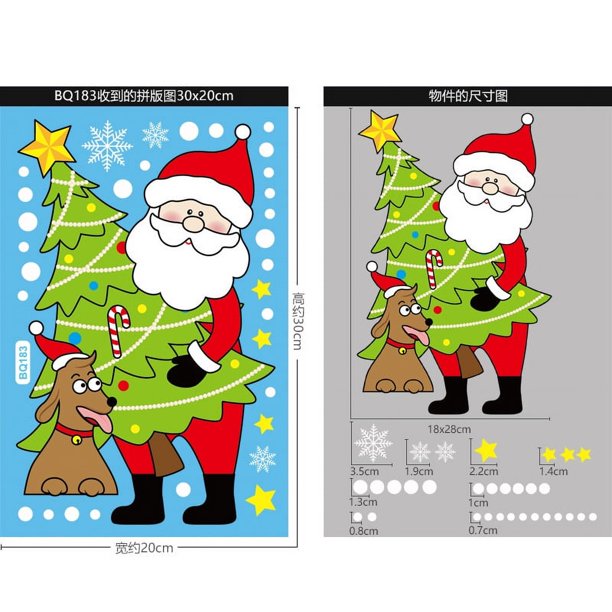 Pegatinas navideñas para ventana, pegatinas para ventana de Papá Noel, película de vidrio, pegatina de vidrio para ventana navideña