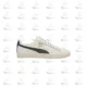thumbnail image 1 of PU & MA Clyde White Grey Eucalyptus Green 39941303 Sneaker Shoe Trainer, 1 of 3