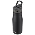 thumbnail image 3 of Contigo Cortland Chill 2.0, 32oz., Stainless Steel Water Bottle with AUTOSEAL Lid, 3 of 10