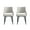 Stone, variant on Tremont Stone Leatherette Dining Chair with Metal Legs - Set of 2