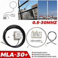 thumbnail image 5 of Mla-30+ (plus) 0.5-30mhz Ring Active Receive Antenna Low Noise Medium Short Fk, 5 of 5