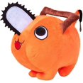 thumbnail image 1 of Motosierra Hombre Felpa Sincero Pochita Muñeco de peluche 40 cm Anime Chainsaw Man, 1 of 5