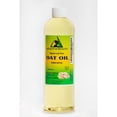 thumbnail image 2 of OAT OIL ORGANIC CARRIER COLD PRESSED PREMIUM NATURAL FRESH 100% PURE 36 OZ, 2 of 2