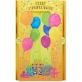 thumbnail image 4 of xianyou-Spanish Birthday Card (Un Día Increíble), 4 of 4