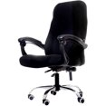 thumbnail image 1 of Computer Office Chair Covers for Stretch Rotating Mid Back Chair Slipcovers Cover ONLY Chair Covers C162 (Black), 1 of 7