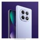 thumbnail image 3 of Smartphone Xiaomi Redmi Note 15 4G 6+128 GB Morado Desbloqueado, 3 of 6