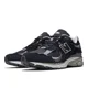 thumbnail image 4 of Size 8 - New Balance 2002R Protection Pack - Black Grey, 4 of 6