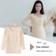 thumbnail image 5 of Ropa de lactancia posparto con forro polar cálido, Top de manga larga para mujeres embarazadas, servicio de maternidad cómodo y transpirable, 5 of 5
