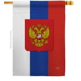 thumbnail image 2 of Breeze Decor 08124 Russia 2-Sided Vertical Impression House Flag - 28 x 40 in., 2 of 2