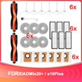 thumbnail image 1 of Conjunto de Accesorios para Aspiradora Robot para X20+ /X10+, Repuesto de Cepillo Principal, Mopa, Bolsas para Polvo, Filtros de Cepillo Lateral, 1 of 5