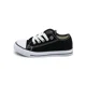 thumbnail image 1 of Tenis Choclo Niño Clasicos Bubble Gummers  Tenis Choclo Niño Clásicos, 1 of 6