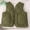 F-236Army Green, variant on ZHOGXU Big Girls Boys Vest Jacket With Pocket Sleeveless Zipper Solid Color Plush Warm Lightweight Comfortable Coat For Fall Winter Daily Wear Army Green 3-4 Years