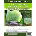 thumbnail image 2 of Frost Protek FP3624-GREEN Polypropylene Large Plant Cover - Green, 2 of 5