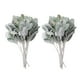 thumbnail image 1 of 20 Piezas de Hojas de Oreja de Cordero Flocadas Artificiales Dusty Tallos de Hojas de Roble Flocado Hoja, 1 of 5