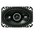 thumbnail image 4 of Fit Chevy Van (Full Size) 1988-1995 Factory Speaker Upgrade Kicker DSC46 Package, 4 of 4