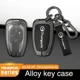 thumbnail image 2 of Nueva carcasa de aleación de zinc para llave de coche, carcasa protectora para Trumpchi GAC 2021 Empow J11 J12 J13 J14 J15 J16 GS8, 2 of 5