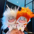 thumbnail image 4 of 15cm Stuffed Naked Doll Colorful Mess Hair - Deciduous Teeth 12 Constellation Plushies, 4 of 8