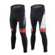 thumbnail image 5 of Conjunto de ropa de ciclismo Lixada para primavera y otoño, ropa deportiva, traje para bicicleta, 5 of 8