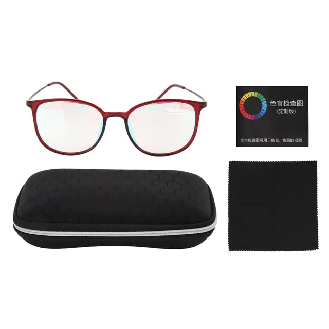 Gafas para daltónicos con doble revestimiento rojo y verde, gafas para daltónicos, estilo casual, bloqueador de luz.
