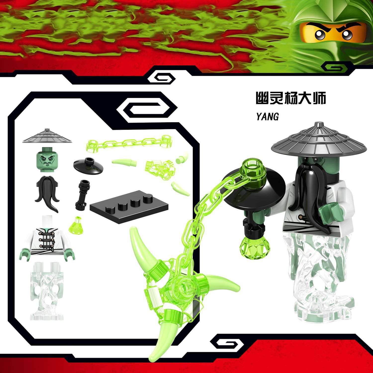 18 PCS Custom Ninja Action Figure Set - Includes Kai, Jay, Golden Ninja Minifigures, Building Blocks Toys for Kids’ Birthday or Christmas