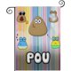 thumbnail image 1 of Pou-bandera de jardín temática. Regalo perfecto para fans, amigos y familiares, ideal para actividades al aire libre y decoración de fiestas.28CM*45CM, 1 of 5