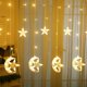 thumbnail image 3 of Twinkle Star - Cortina de luces LED con forma de luna y estrellas (138 LED), alimentada por USB, con control remoto, 8 modos, ideal para Ramadán, Navidad, bodas, fiestas, hogar, patio, césped, etc., 3 of 5
