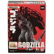 Godzilla 2016 (Final Form) Mini Vinyl Figure (No Package) (No Packaging)