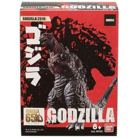 Godzilla 2016 (Final Form) Mini Vinyl Figure (No Package) (No Packaging)